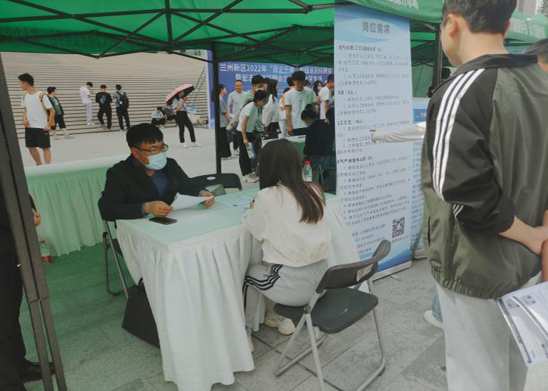 申博官网·(中国区)官方网站