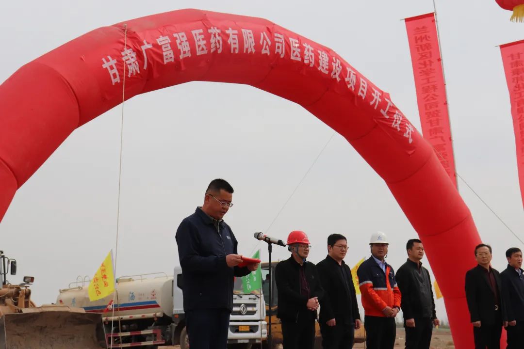 申博官网·(中国区)官方网站