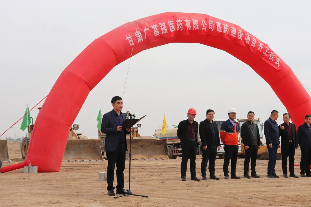 申博官网·(中国区)官方网站