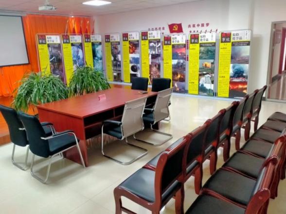 申博官网·(中国区)官方网站