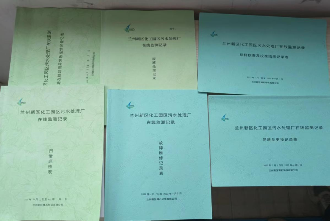 申博官网·(中国区)官方网站