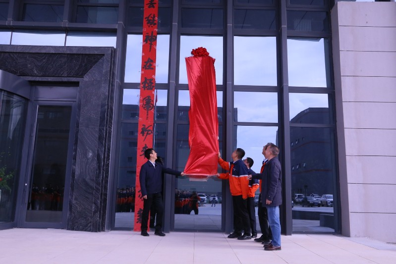申博官网·(中国区)官方网站