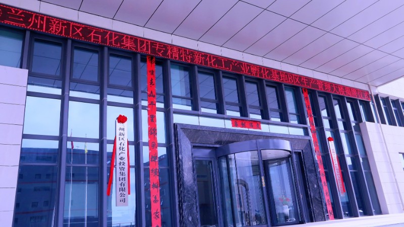 申博官网·(中国区)官方网站