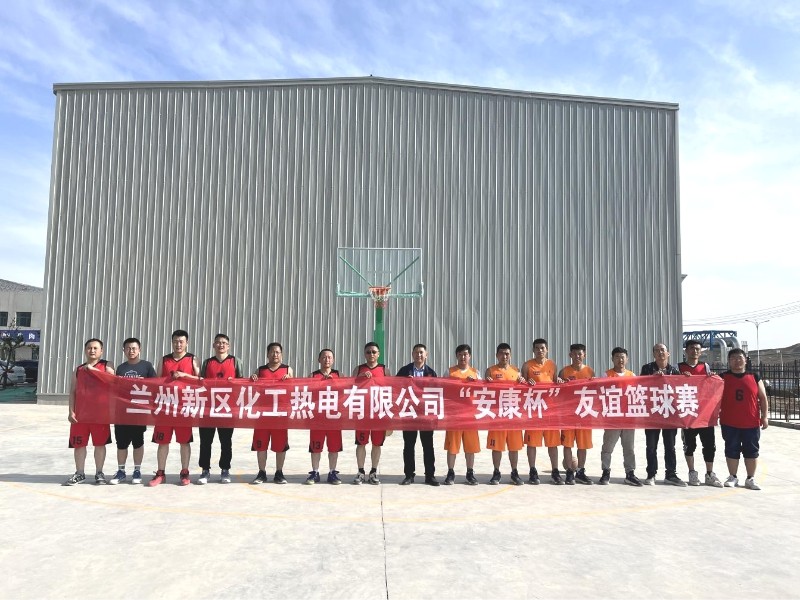 申博官网·(中国区)官方网站