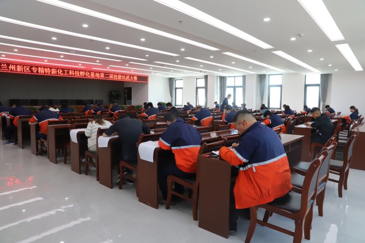 申博官网·(中国区)官方网站