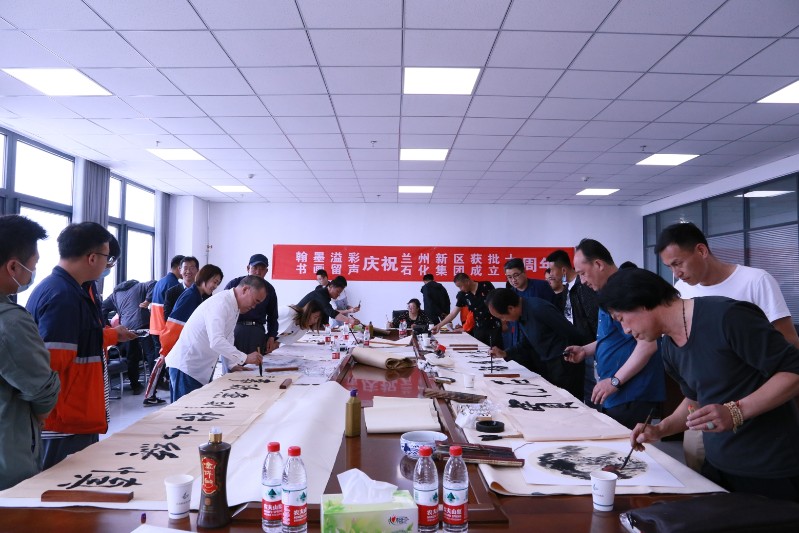 申博官网·(中国区)官方网站