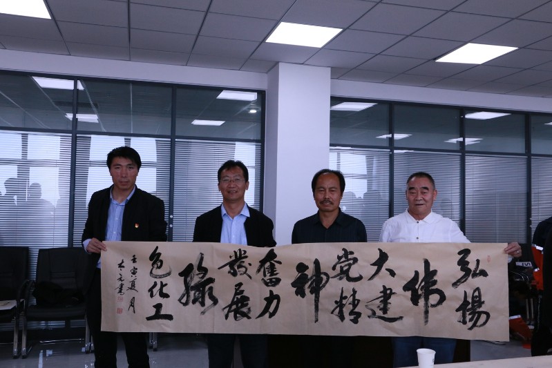申博官网·(中国区)官方网站