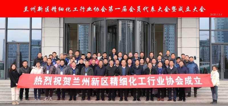 申博官网·(中国区)官方网站
