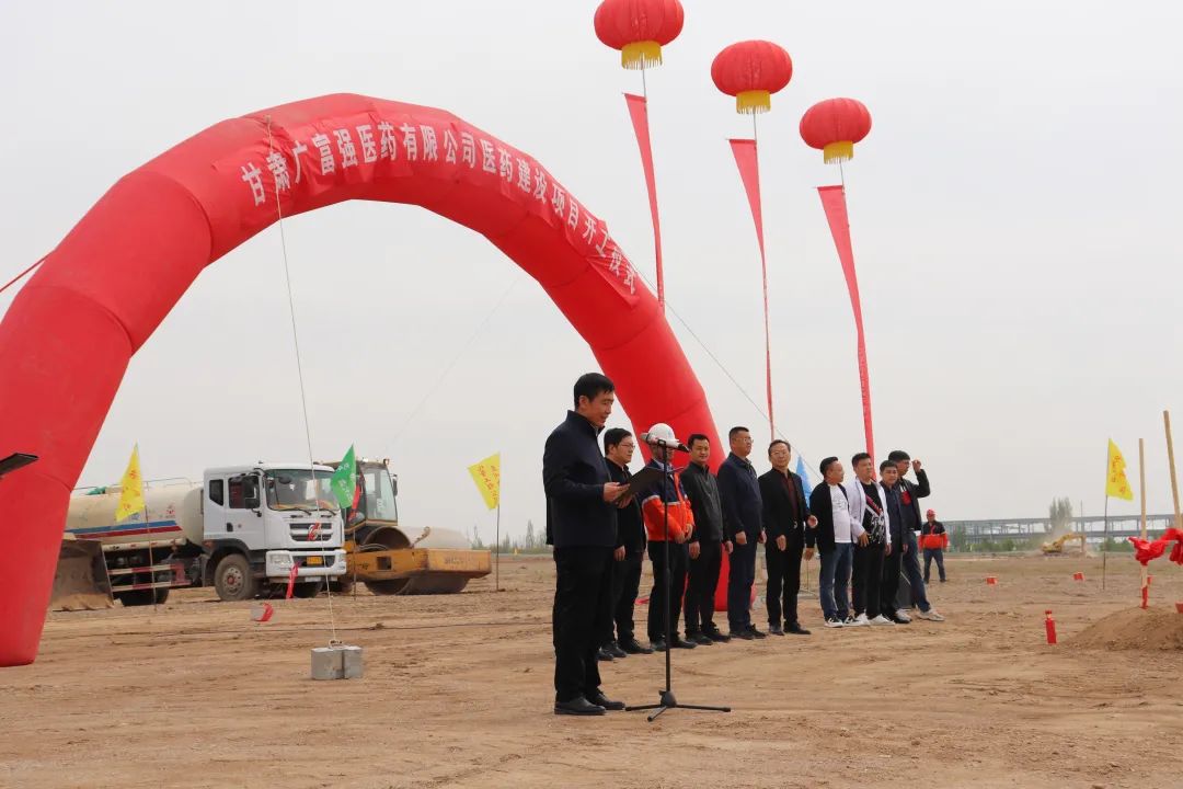 申博官网·(中国区)官方网站