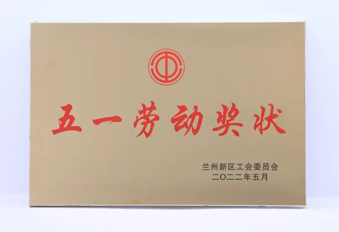 申博官网·(中国区)官方网站