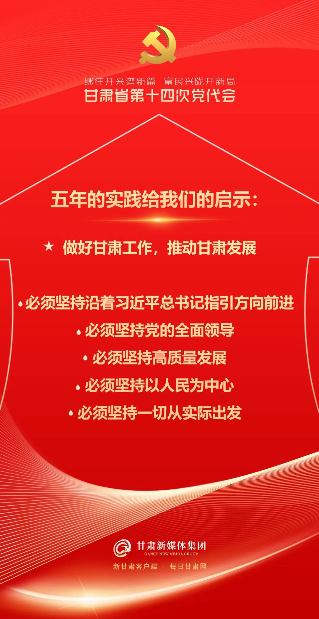 申博官网·(中国区)官方网站