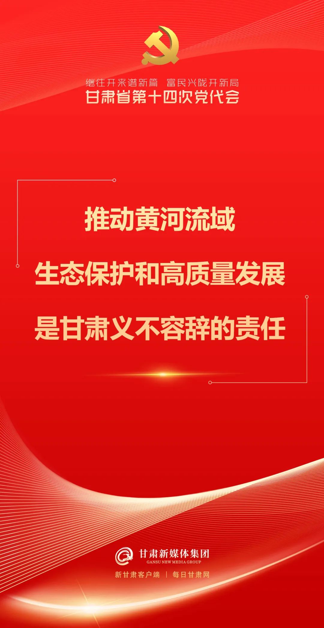 申博官网·(中国区)官方网站