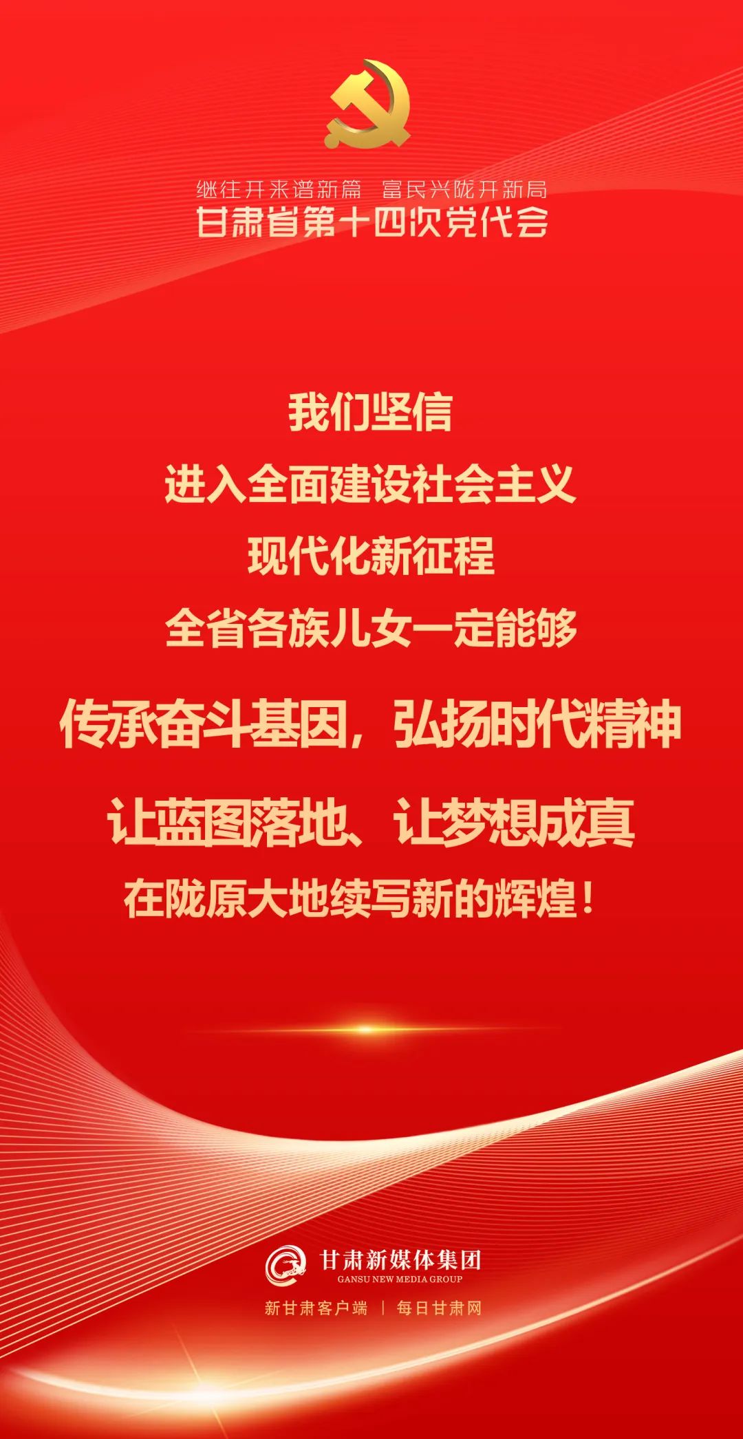 申博官网·(中国区)官方网站