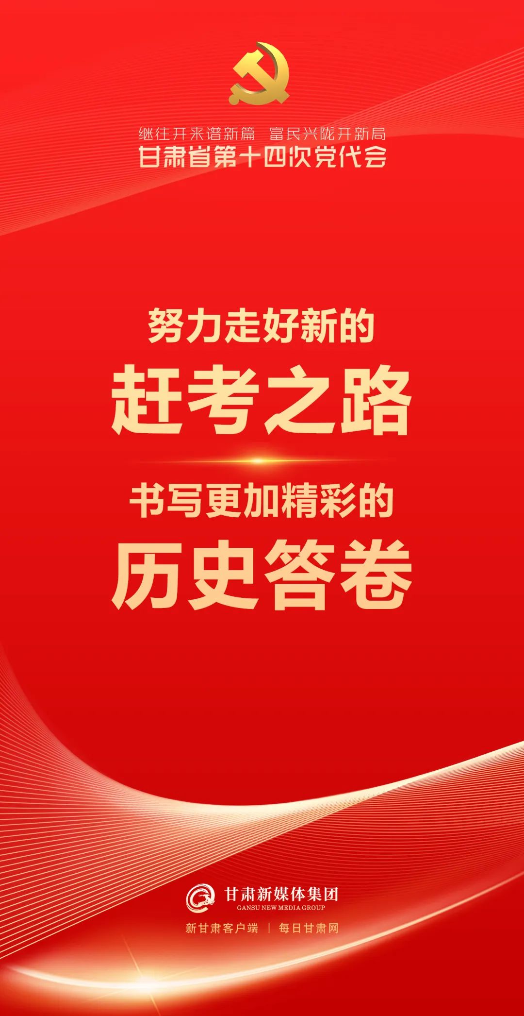 申博官网·(中国区)官方网站