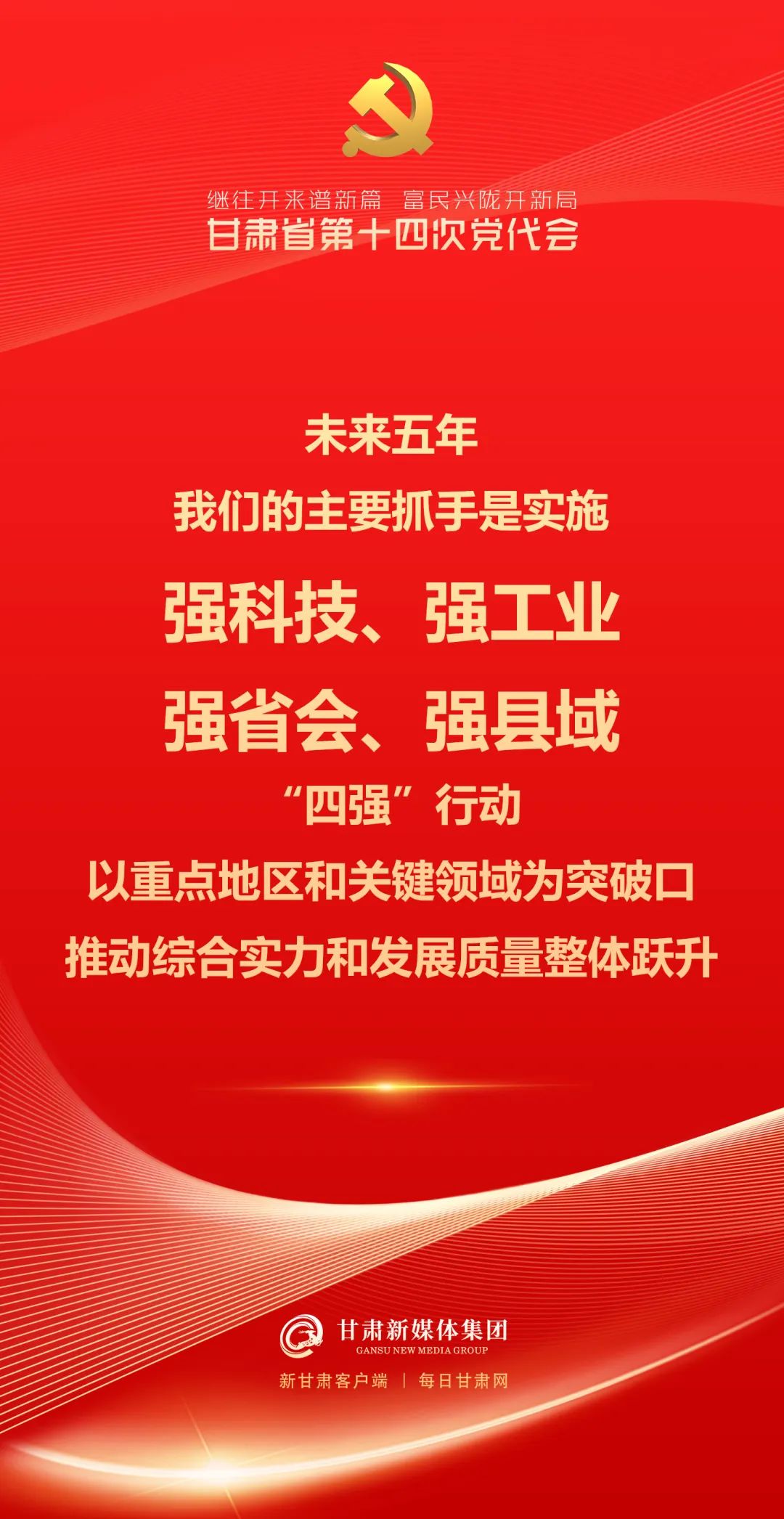 申博官网·(中国区)官方网站