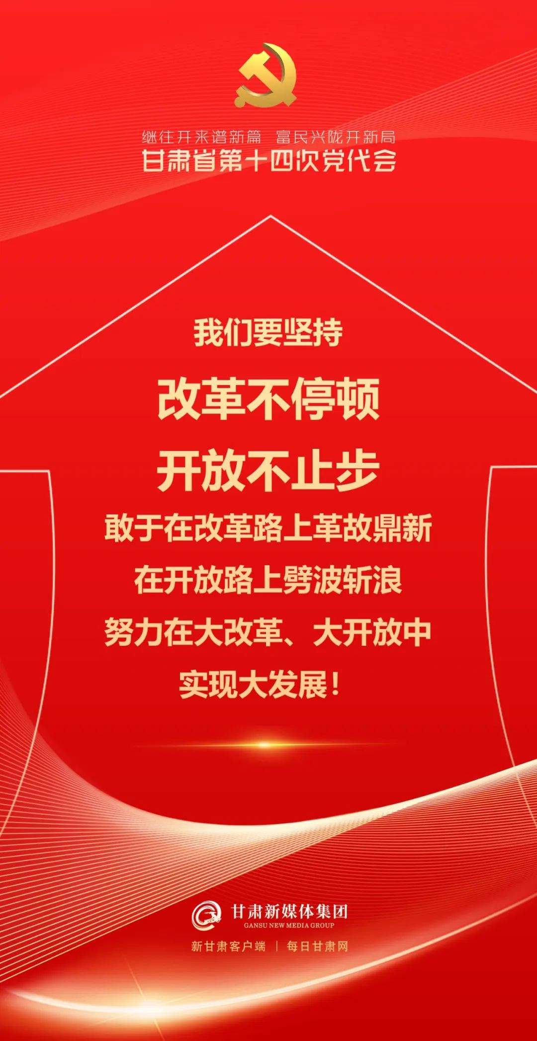 申博官网·(中国区)官方网站