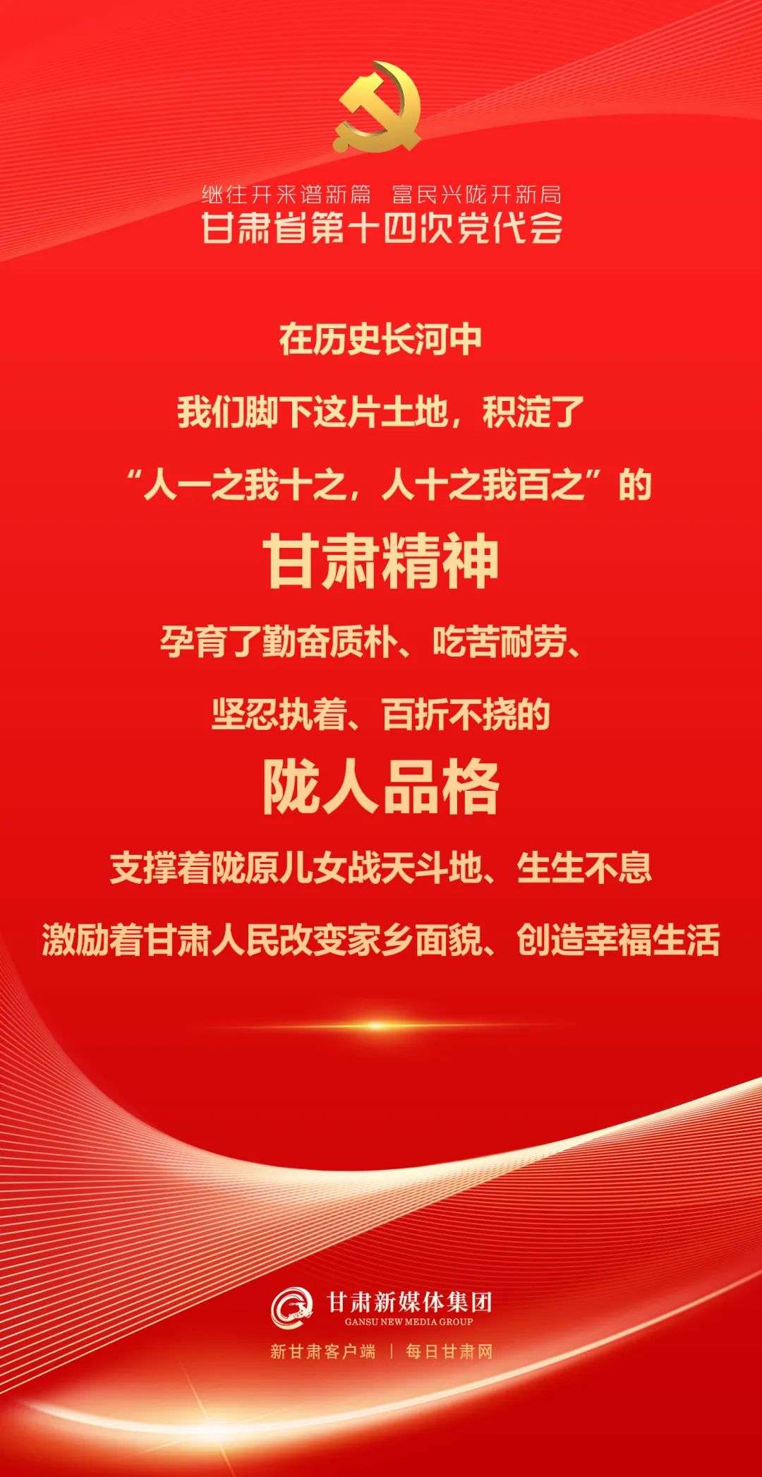 申博官网·(中国区)官方网站