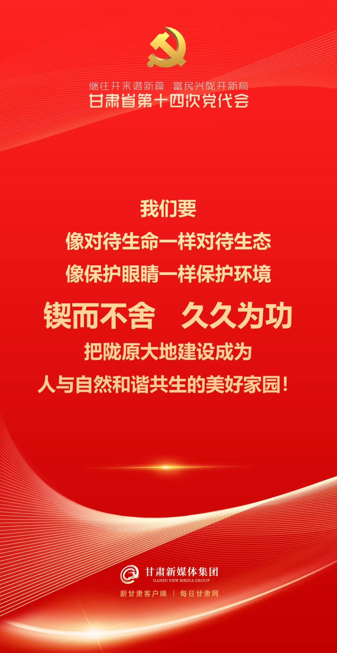 申博官网·(中国区)官方网站