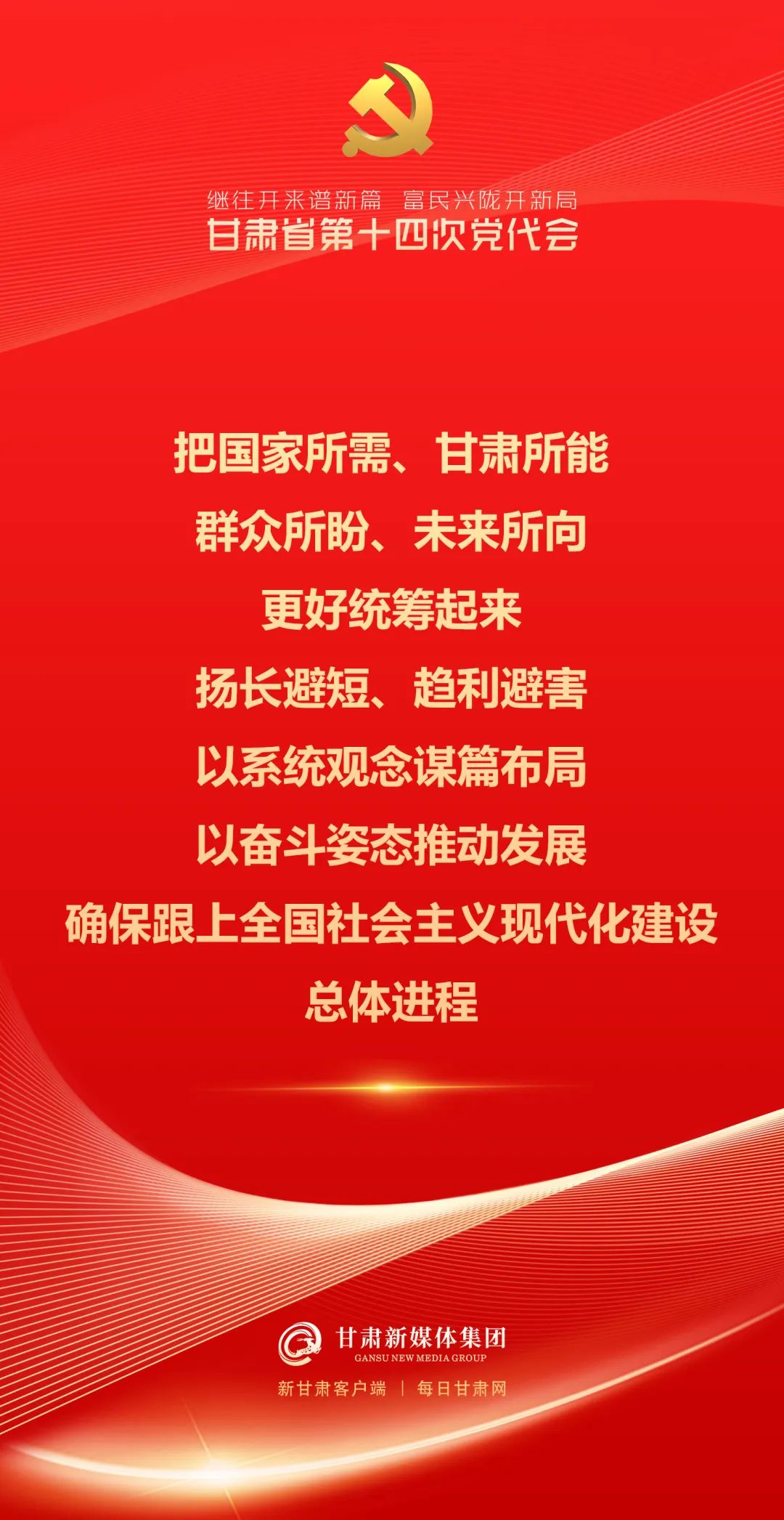 申博官网·(中国区)官方网站