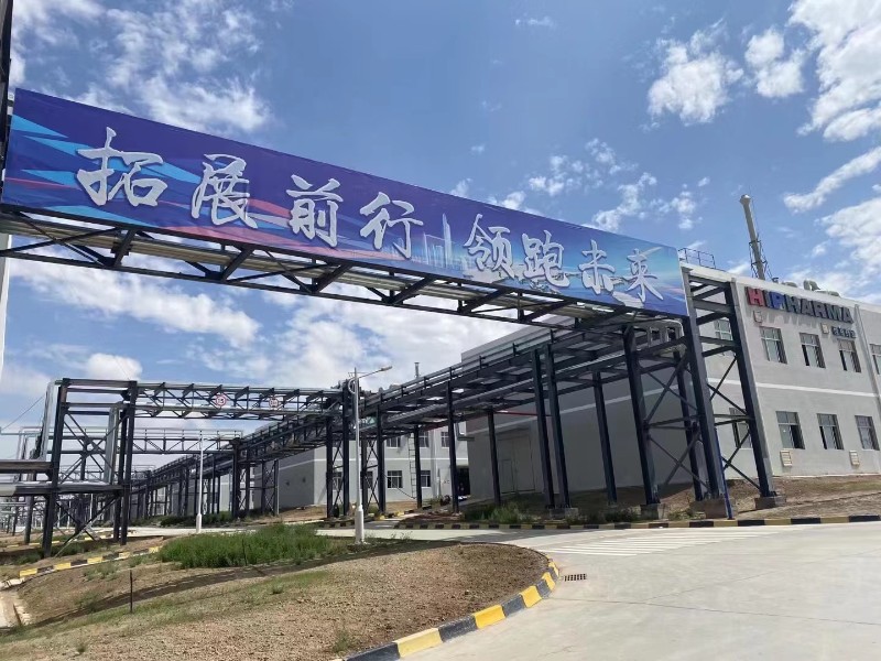 申博官网·(中国区)官方网站