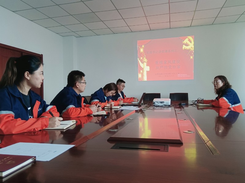 申博官网·(中国区)官方网站