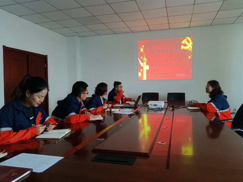 申博官网·(中国区)官方网站
