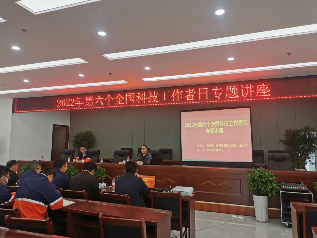 申博官网·(中国区)官方网站