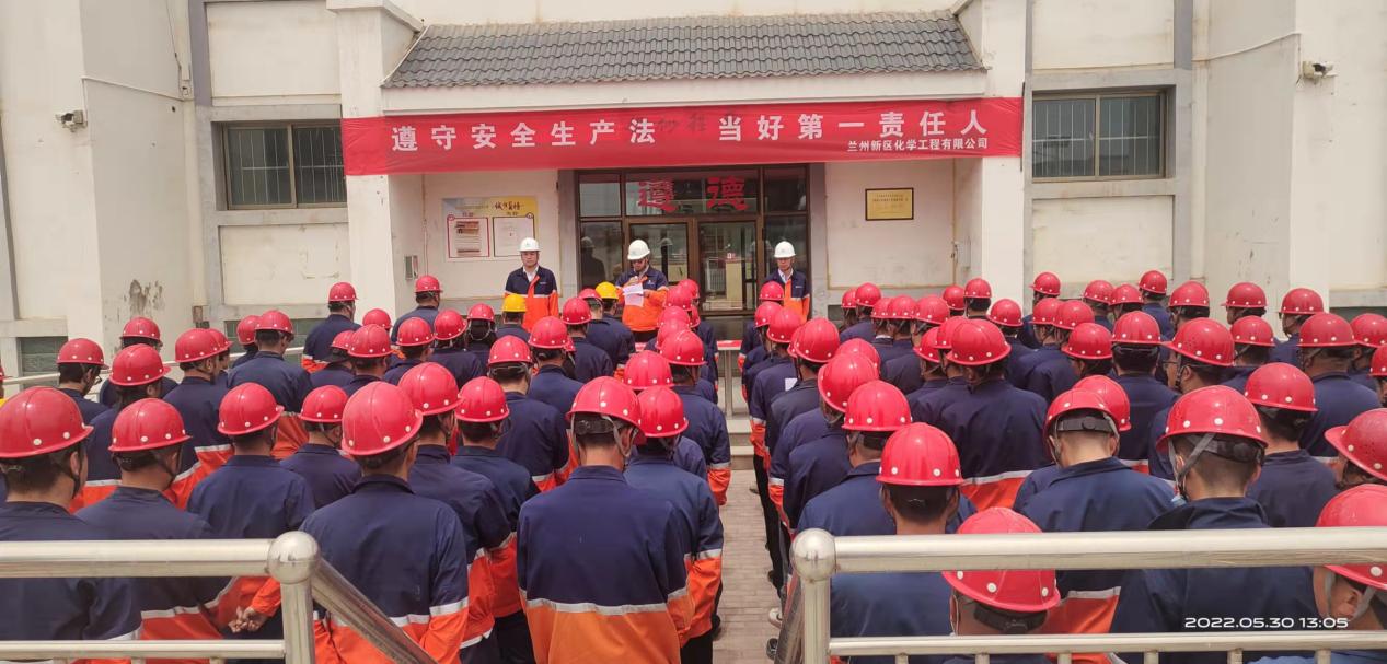 申博官网·(中国区)官方网站