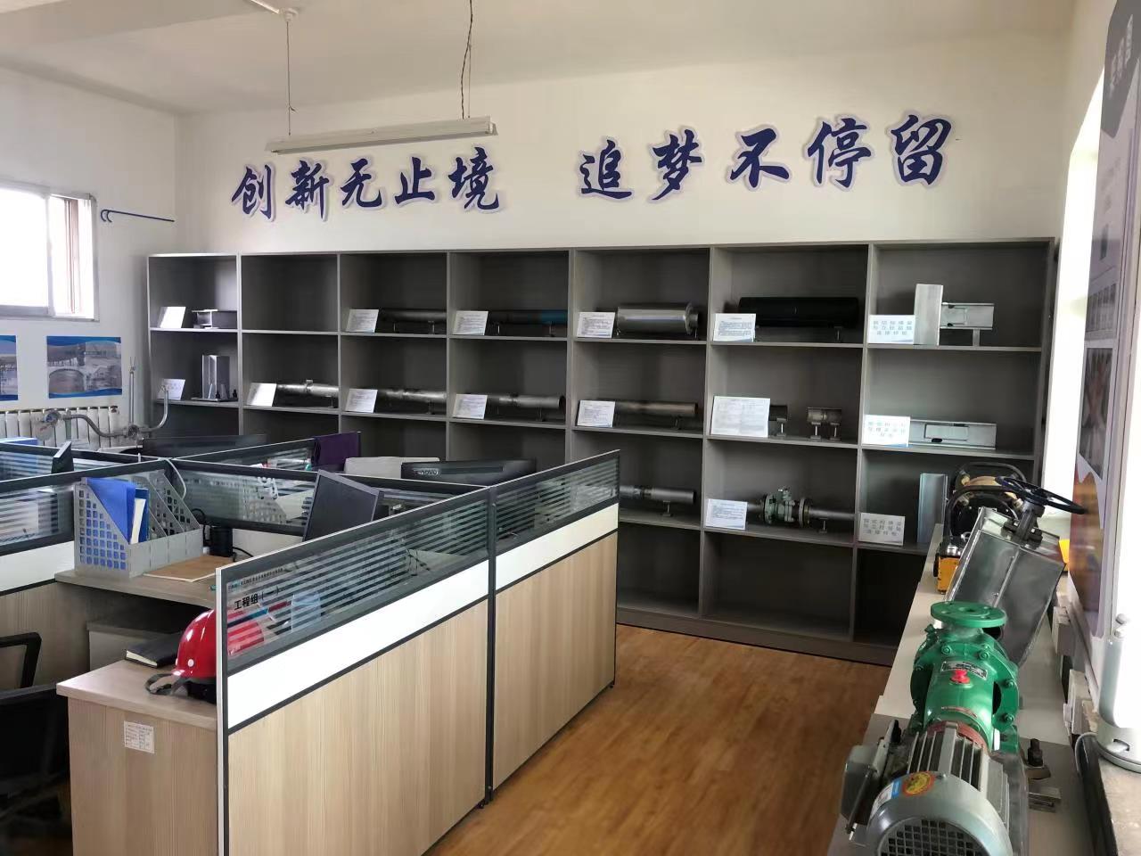申博官网·(中国区)官方网站