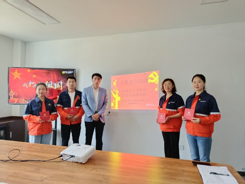 申博官网·(中国区)官方网站