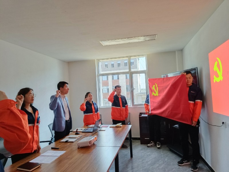 申博官网·(中国区)官方网站
