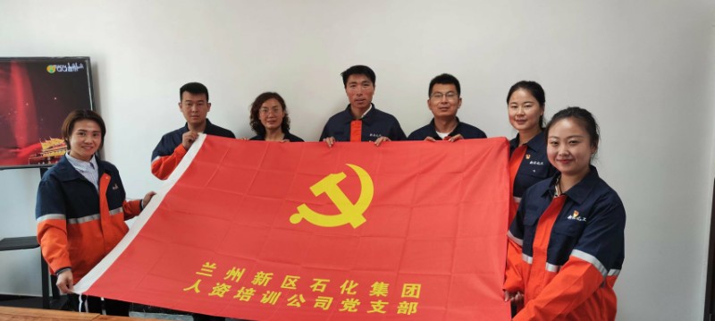 申博官网·(中国区)官方网站