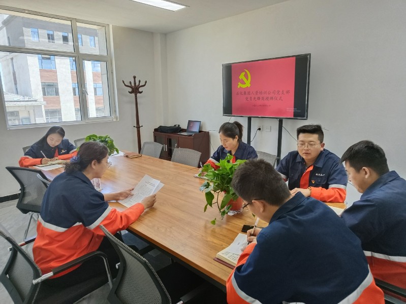 申博官网·(中国区)官方网站