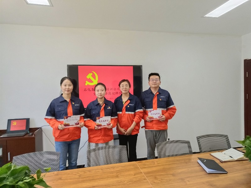 申博官网·(中国区)官方网站