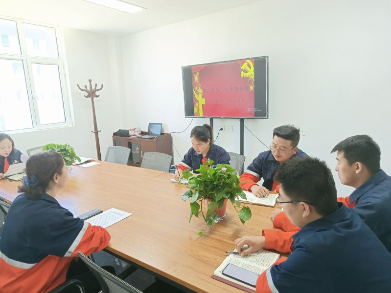 申博官网·(中国区)官方网站