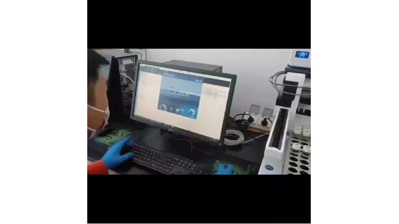 博石环保：博石环保公司实现特征污染物自主检测 - 下层动态 - 新闻动态