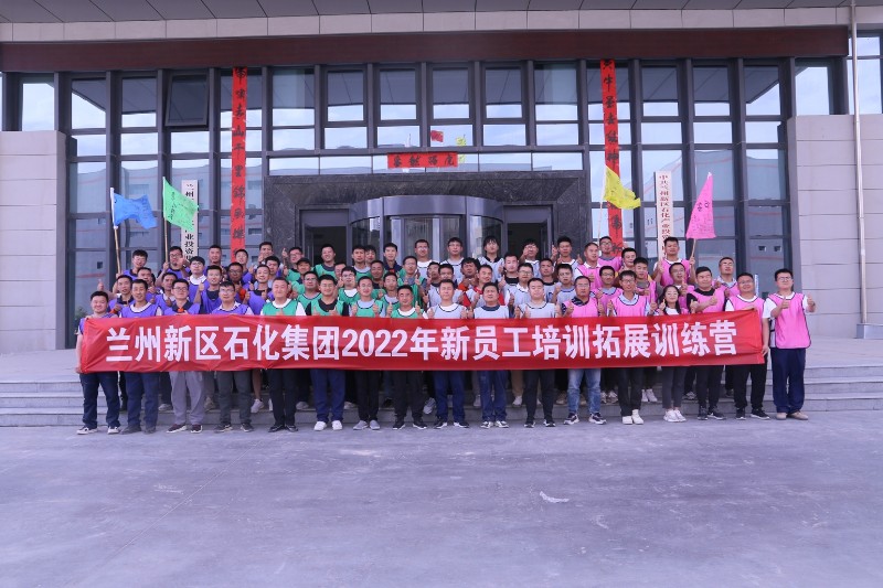 申博官网·(中国区)官方网站