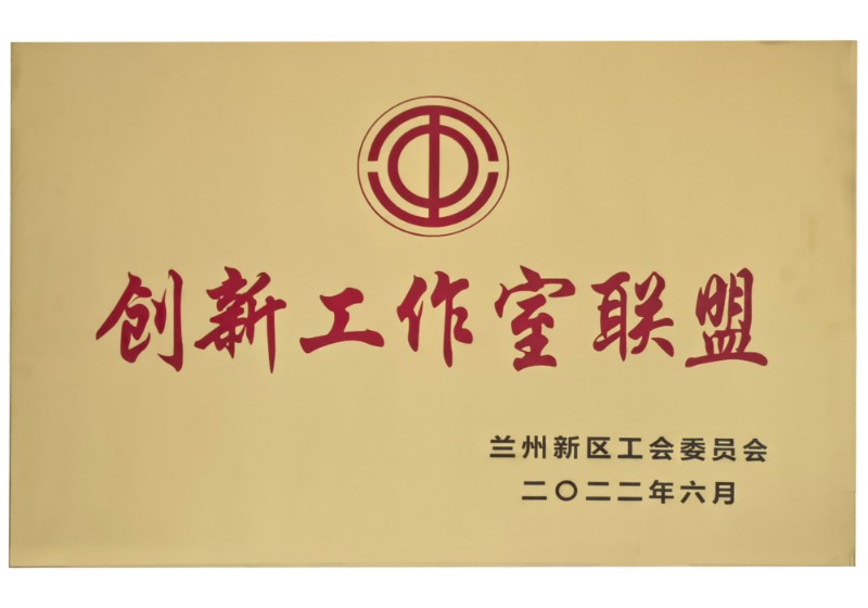 申博官网·(中国区)官方网站