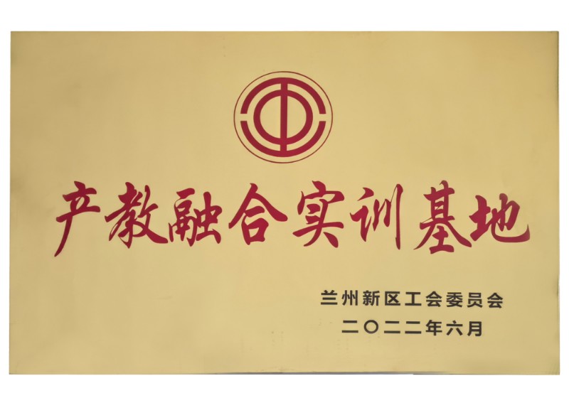 申博官网·(中国区)官方网站