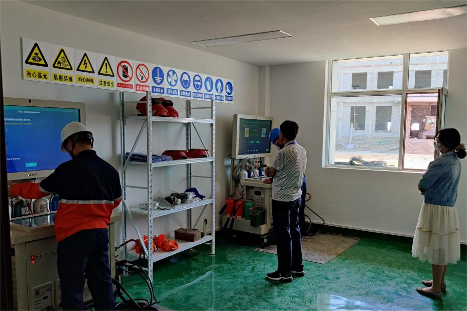 申博官网·(中国区)官方网站