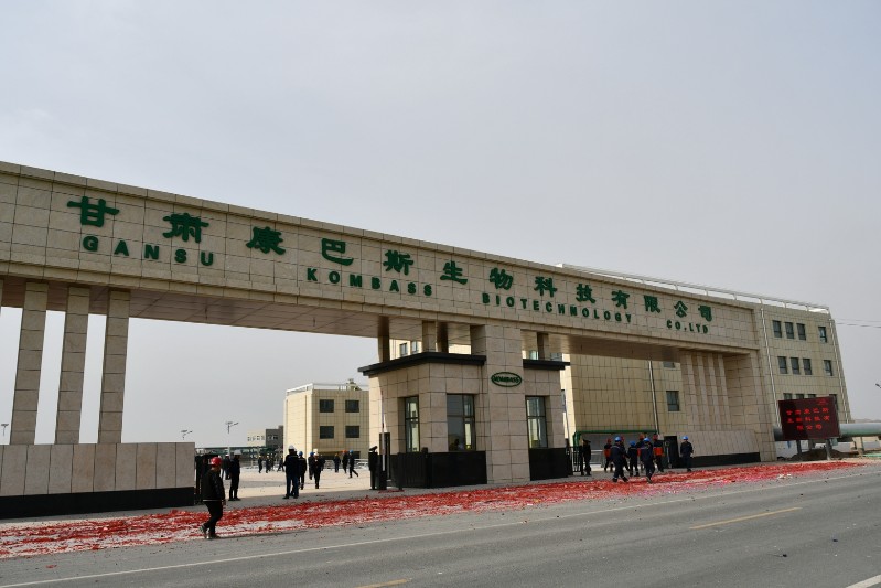 申博官网·(中国区)官方网站