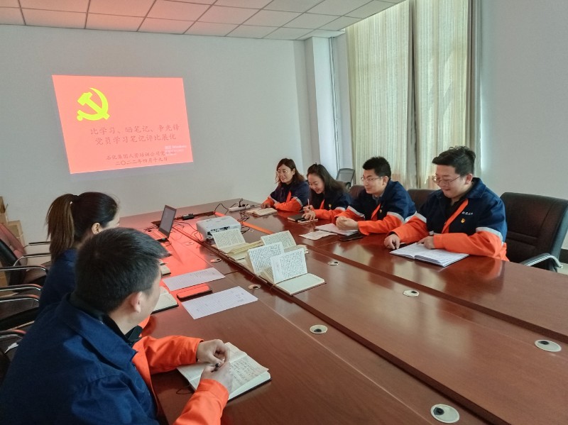 申博官网·(中国区)官方网站