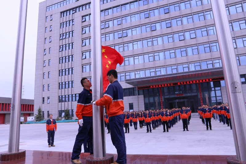 申博官网·(中国区)官方网站