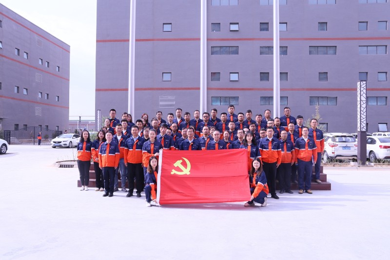 申博官网·(中国区)官方网站