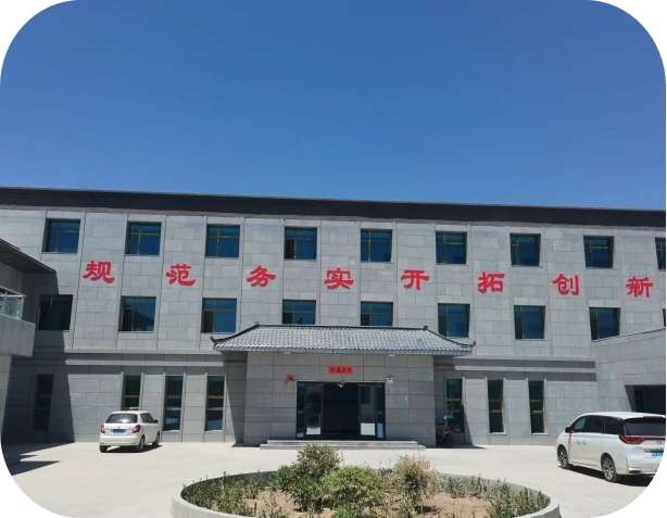 人资公司：焕新启航！人力资源培训公司燕徙新址 - 下层动态 - 新闻动态