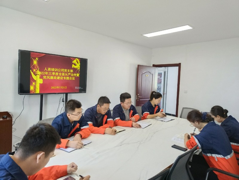 申博官网·(中国区)官方网站