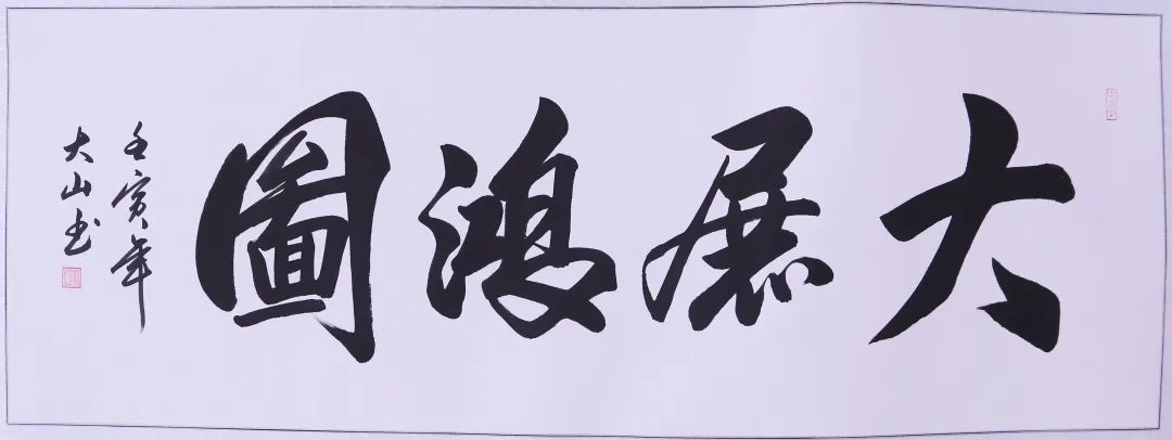 申博官网·(中国区)官方网站