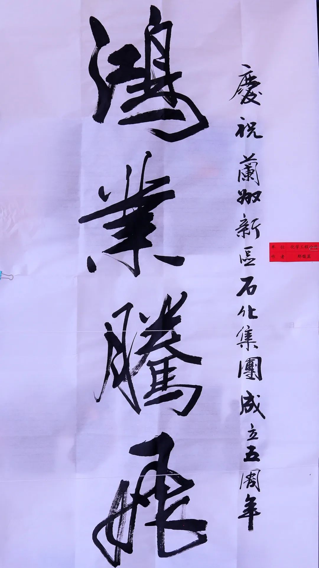 申博官网·(中国区)官方网站