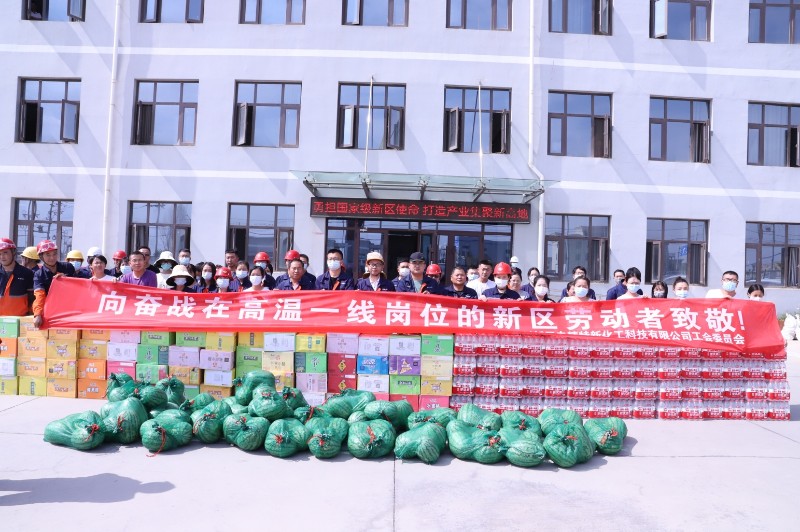 申博官网·(中国区)官方网站