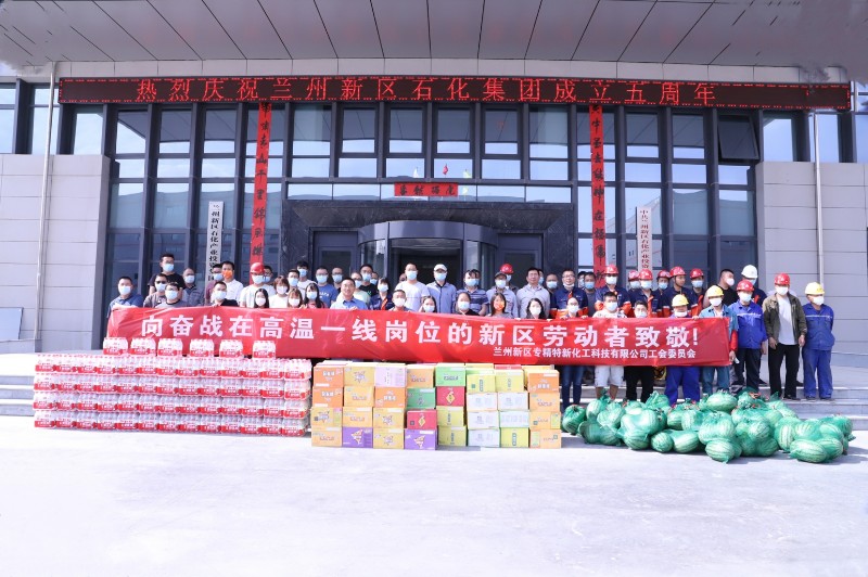 申博官网·(中国区)官方网站
